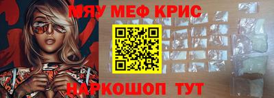 кокс Лесосибирск