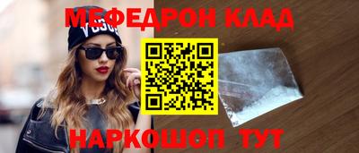 кокс Лесосибирск