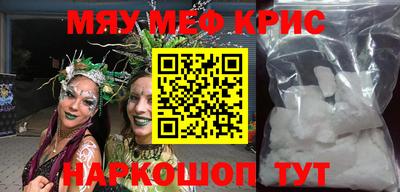 кокс Лесосибирск