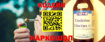 кокс Лесосибирск