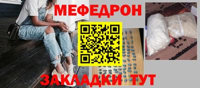 кокс Лесосибирск