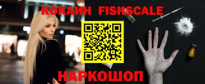 круглые Ликино-Дулёво