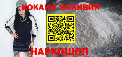 мескалин Ливны