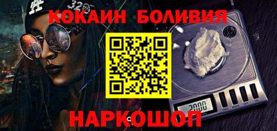 круглые Ликино-Дулёво