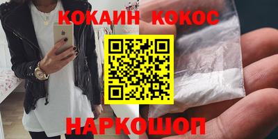 круглые Ликино-Дулёво