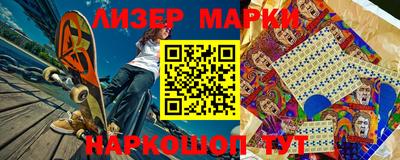 кокс Лесосибирск