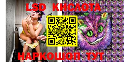 кокс Лесосибирск
