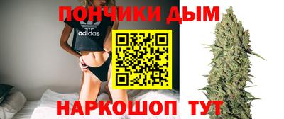 кокс Лесосибирск