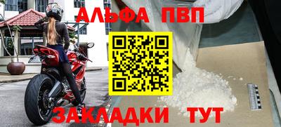 кокс Лесосибирск