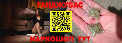 круглые Ликино-Дулёво