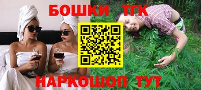 мескалин Ливны