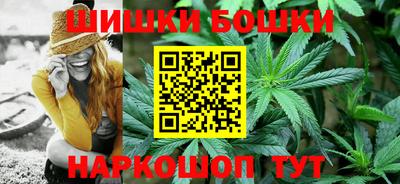 мескалин Ливны