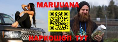 круглые Ликино-Дулёво