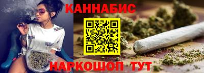 мескалин Ливны