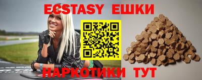кокс Лесосибирск