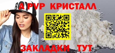 круглые Ликино-Дулёво