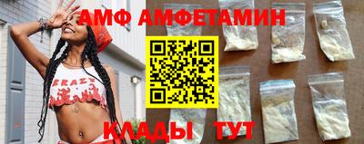 круглые Ликино-Дулёво
