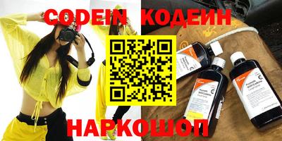 круглые Ликино-Дулёво