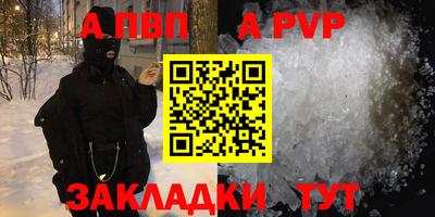 круглые Ликино-Дулёво