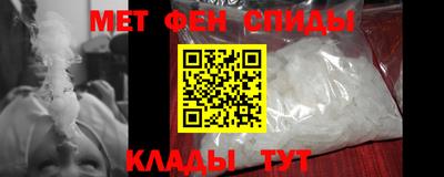 мескалин Ливны
