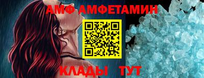 круглые Ликино-Дулёво