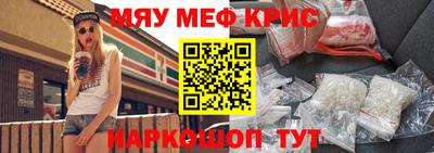 кокс Лесосибирск