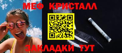 кокс Лесосибирск