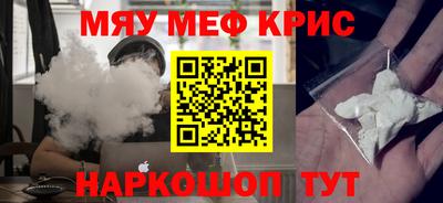 круглые Ликино-Дулёво
