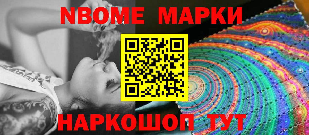 LSD-25 экстази кислота Дзержинск