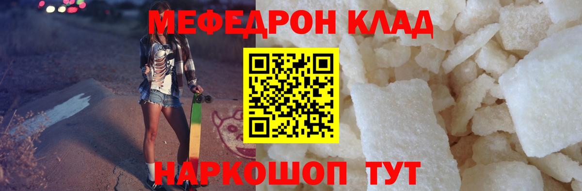 Канабис Дзержинск